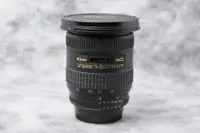 AF Nikkor 18-35mm F/3.5-4.5 D ED Nikon Lens (ID: 1644)