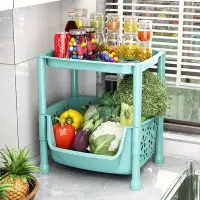 Rebrilliant 1Pc Kitchen Shelf Floor Multi-Level Fruit And Vegetable Storage Basket Living Room Toy Storage Rack