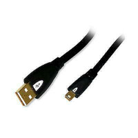 6ft. BlueDiamond USB 2.0 to Mini B 5-Pin Flat Cable - Black