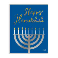Stupell Industries Happy Hanukkah Calligraphy Radiant Lit Candles Menorah Wall Plaque Art By Jess Baskin