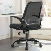 Coolhut Coolhut Office Chair Ergonomic Home Desk Chair With Adjustable Armrests Mesh Computer Chair, Black