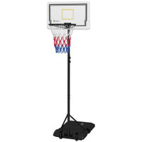 6-7FT PORTABLE BASKETBALL HOOP, BASKETBALL GOAL WITH WHEELS AND FILLABLE BASE, FOR TEENAGERS YOUTH ADULTS