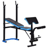 ADJUSTABLE WEIGHT BENCH WITH BARBELL RACK AND LEG DEVELOPER FOR WEIGHT LIFTING AND STRENGTH TRAINING MULTIFUNCTIONAL WOR