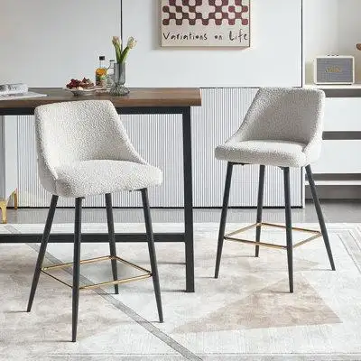 Latitude Run® Swivel Bar Chair Bar Stool And Metal Modern High Bar Furniture Set of 2