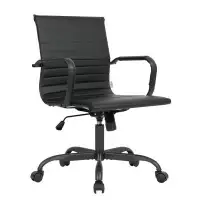 Latitude Run® Pompilia Adjustable Leather Office Swivel Chair