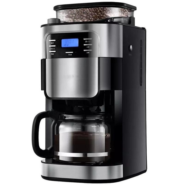 220V Coffee Maker Programmable 12 Cup Capacity Automatic Drip Glass Carafe LCD Display Stainless Steel 029033 in Other Business & Industrial in Toronto (GTA)