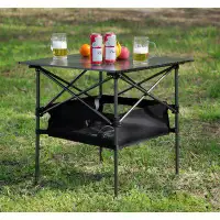 Latitude Run® 1-piece Folding Outdoor Table with Carrying Bag, 27.56X27.56X27.56in, Black