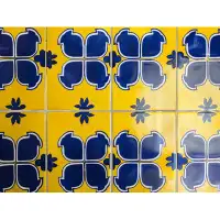 Wildon Home® Ceramic Tiles Window Curtains  Architecture Bold Drapes - 2 Panels
