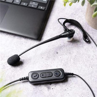 Discover D713U On-The-Ear Wired USB Headset for Computer Calls and Meetings