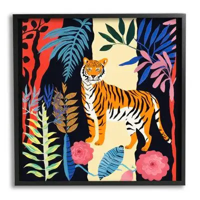 Stupell Industries Tiger & Cutout Plants Framed Giclee Art by Lazar Studio