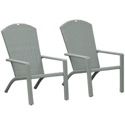 Latitude Run® Jahida Two Pieces Patio Wicker Muskoka Chair, Outdoor PE Rattan Fire Pit Chair For Poolside, Balcony, Deck in BBQs & Outdoor Cooking