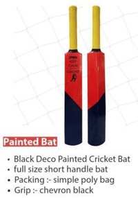 Cricket Bat - Synco Brand - $35.00
