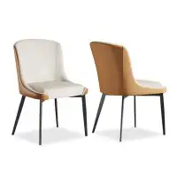 WONERD 33.46" Orange Solid back side Chair(Set of 2)