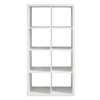 Latitude Run® Smart Cube 8-Cube Organizer Storage With Opened Back Shelves,2 X 4 Cube Bookcase Book Shleves For Home, Of