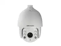 Surveillance - Hikvison CCTV / Camera - TVI