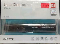 PISEN LASER POINTER RECHARGEABLE FOR WINDOWS AND MAC OS WITH POWER BANK 2500MAH TS-D192 - NEW $24.99