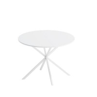 George Oliver Modern Cross Leg Dining, Table Round Dining Table