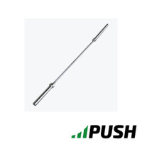 Discount Titan Olympic Barbell - Buy Now & Save