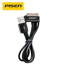 PISEN Samsung Tablet Galaxy PC Data & Charging Cable - 1000mm - Black