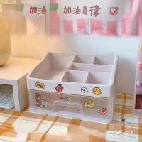 Zoomie Kids Drawer Type Storage Box Tape Stationery Desk Shelf
