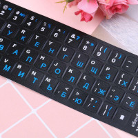 Russian  Stickers For PC Laptop Tablet Keyboard Letters
