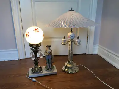 ONLINE AUCTION: Statement Lamps