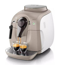 Espresso Automatic Coffee Machine Saeco Xsmall Series HD8645/67 - BEIGE - RECERTIFIED - WE SHIP EVERYWHERE IN CANADA !