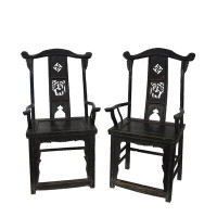 DYAG East Pair of Antique Chinese Armchair with Carved Back 1