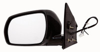 Mirror Driver Side Nissan Murano 2005-2007 Power Heated With Cover , NI1320183