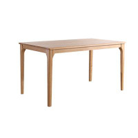 Corrigan Studio Modern simple solid wood dining table.