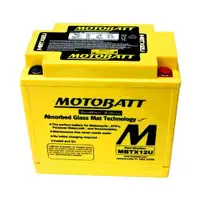 MotoBatt Battery Replaces Yamaha 3VD-82100-00-00, 3VD-82100-01-00, 3VD-82110-01-00