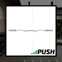 Get the Titan Olympic Barbell on sale now!  - NEW