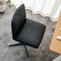 Ebern Designs High Grade Pu Material. Home Computer Chair Office Chair Adjustable 360° Swivel Chair