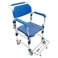 Commode Wheelchair Toilet Shower Seat Bathroom Rolling Caster Bedside Chair Toilet Chair with Removable Armrests 056812