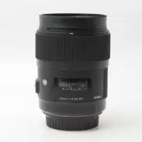 Sigma 35mm f1.4 DG for Canon EF (ID - 2168)