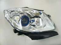 Head Lamp Passenger Side Buick Enclave 2008-2012 Hid With White Park Lamp Bulb Without Adaptive Headlamps Capa , Gm25033