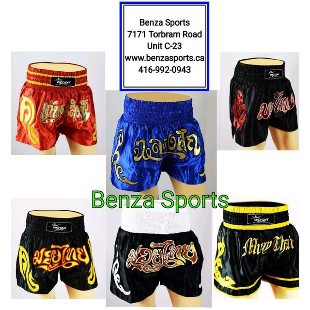 Martial Art Supplies On Sale @ Benza sports dans Autre
