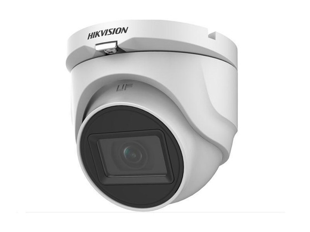 Surveillance - Camera - Analog HD-4in1 in General Electronics