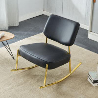 Ebern Designs PU Upholstered Armless Rocking Chair With Metal Legs