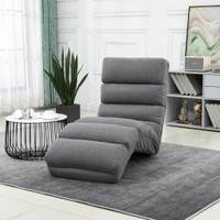 FOLDING FLOOR CHAIR WITH BACK SUPPORT FOR ADULT, 9-POSITION LAZY SOFA CHAIR WITH ADJUSTABLE BACK