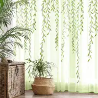 Winston Porter Purple Sheer Window Curtains- Willow Leaves Print Voile Sheer Curtain Panels Window Treatments, 2 Panel,