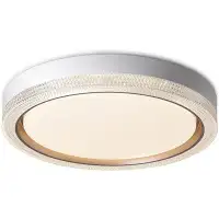 Ivy Bronx 16 Inch White & Gold LED Flushmount Ceiling Light, 18W 1280Lm 4000K Round Flat Modern Light Fixture - Flush Mo