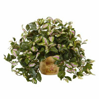 Primrue 13.75" Artificial Foliage Plant in Pot