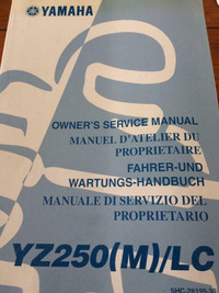 Yamaha YZ250(M)/LC Owners Service Manual
