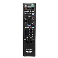 REPLACEMENT TV REMOTE CONTROL FOR SONY MODEL RM-YD040 - NEW $19.99