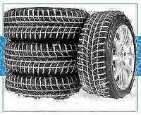 225/55/17 WINTER TIRE BLOWOUT SALE!  ON NOW 416-520-4047