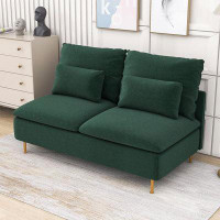 Latitude Run® Quinden Armless Loveseat, Upholstered Sofa for Living Room
