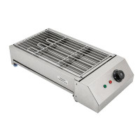 OUKANING OUKANING Heat Control Electric Portable Barbecue Oven Grill