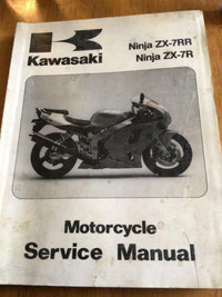 1996 Kawasaki ZX-7RR ZX-7R Ninja 750 Service Manual