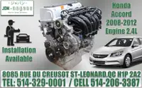 Moteur Honda Accord 2008 2009 2010 2011 2012 JDM K24A Engine, 08 09 10 11 12 Acord Motor